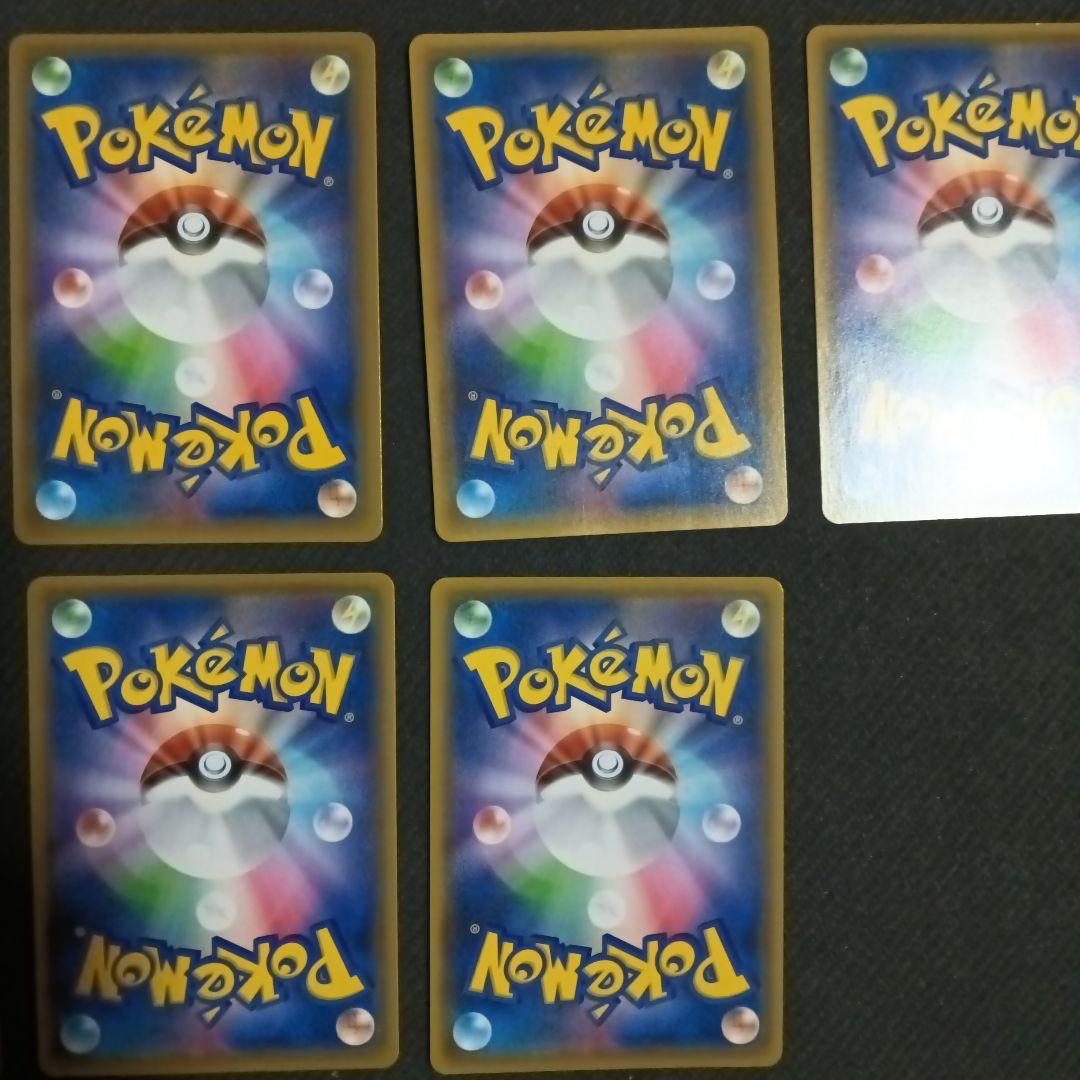 ポケモンカード25thプロモカード　まとめ売り　プレイ用　コイキング　カメックス