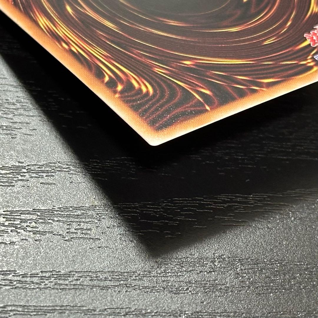 遊戯王 White Rabbit 25th