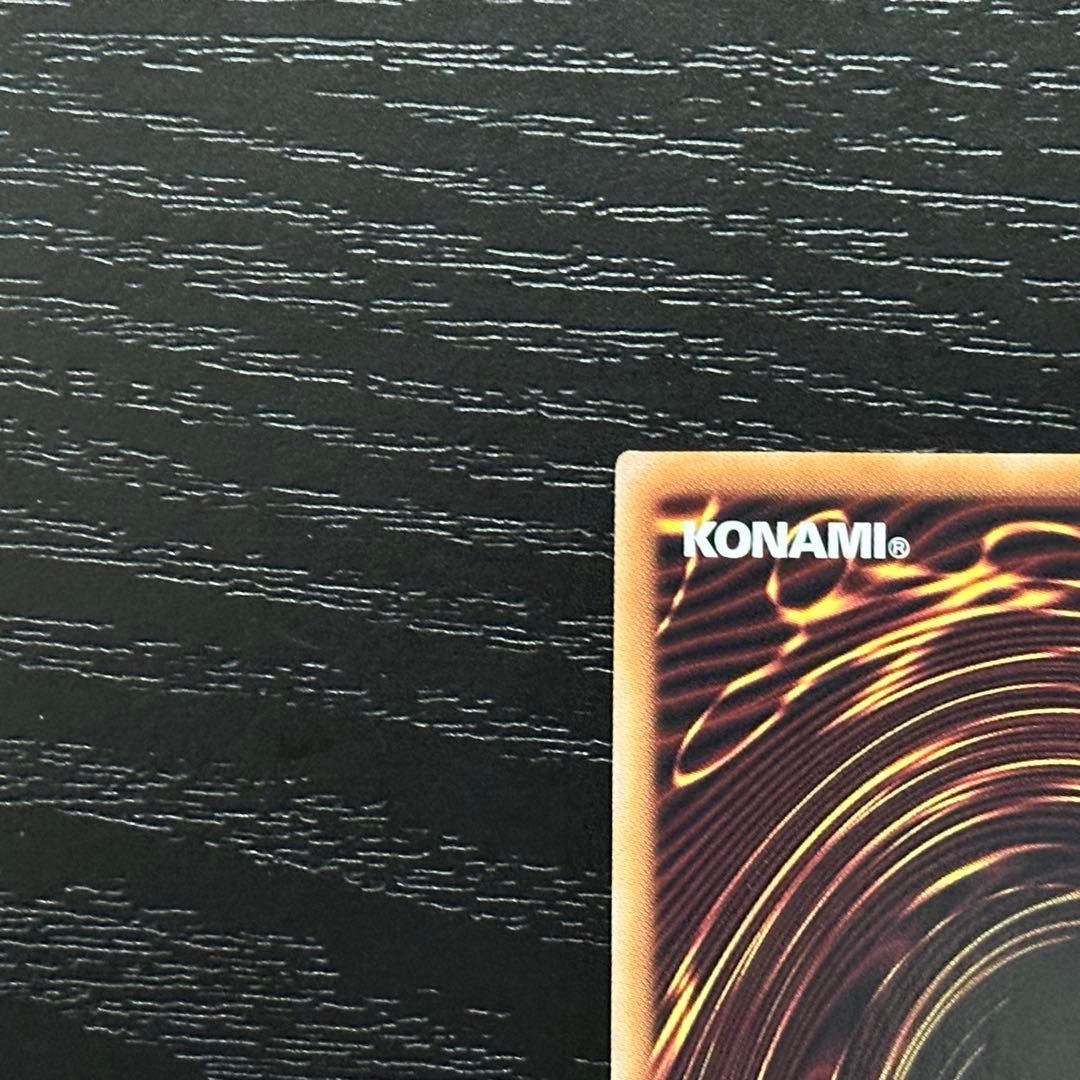 遊戯王 White Rabbit 25th