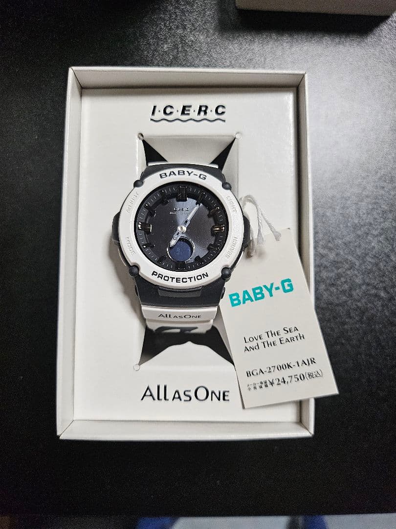 CASIO BabyG デジタル腕時計　イルクジ　限定品 美品 激レア