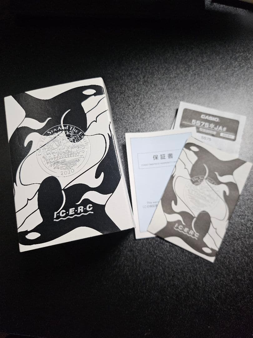 CASIO BabyG デジタル腕時計　イルクジ　限定品 美品 激レア