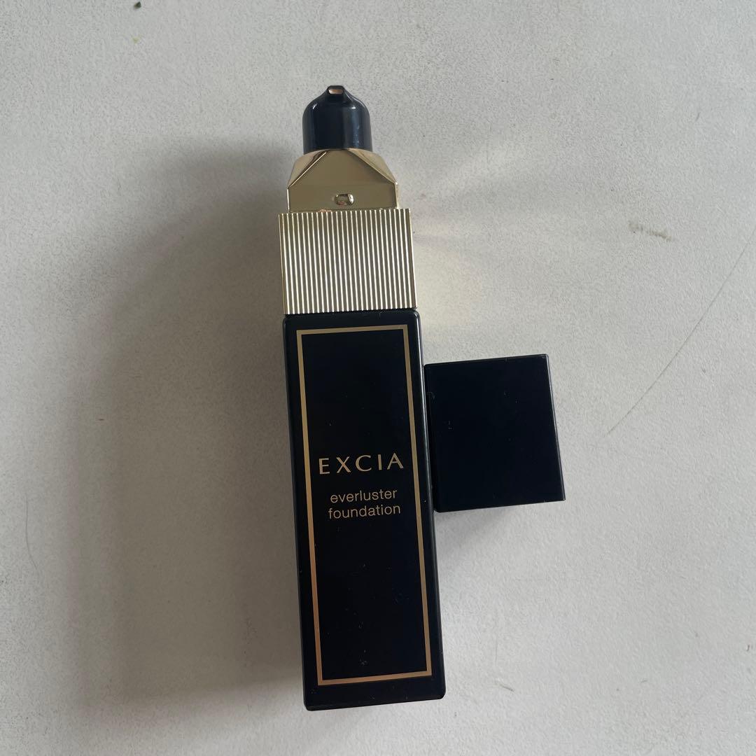 エバーラスターFD ALBION エクシア 201