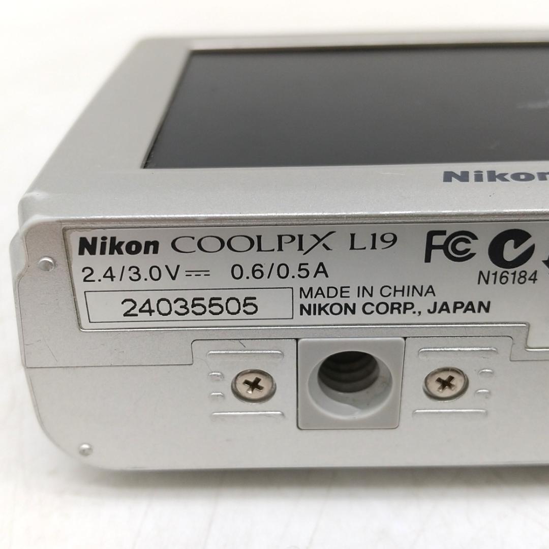 3019番 ニコン COOLPIX L19 デジタルカメラ シルバー 乾電池駆動