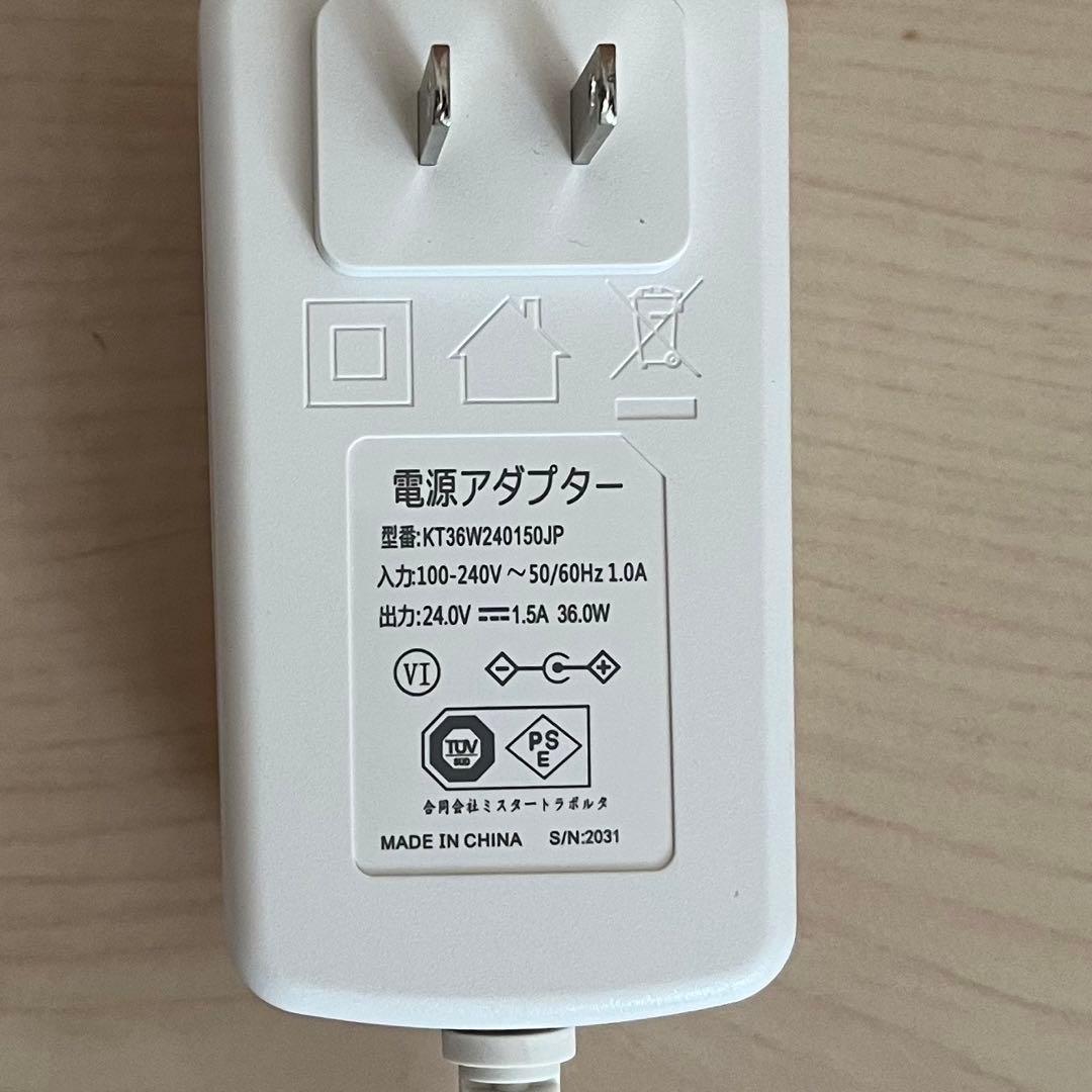 JOYOGO Ace Pro 光美容器 サファイア脱毛器 保冷剤不要 時短ケア