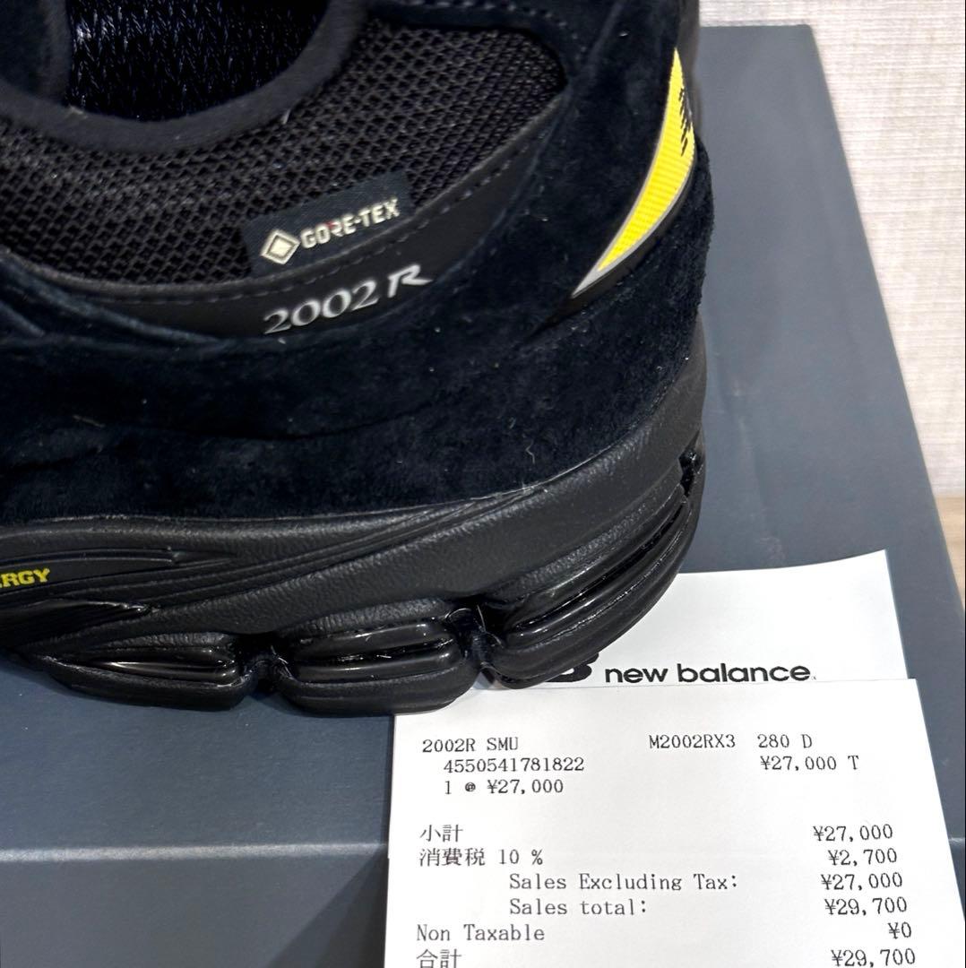 【新品】New Balance M2002RX3 GORE-TEX 28㎝ 希少