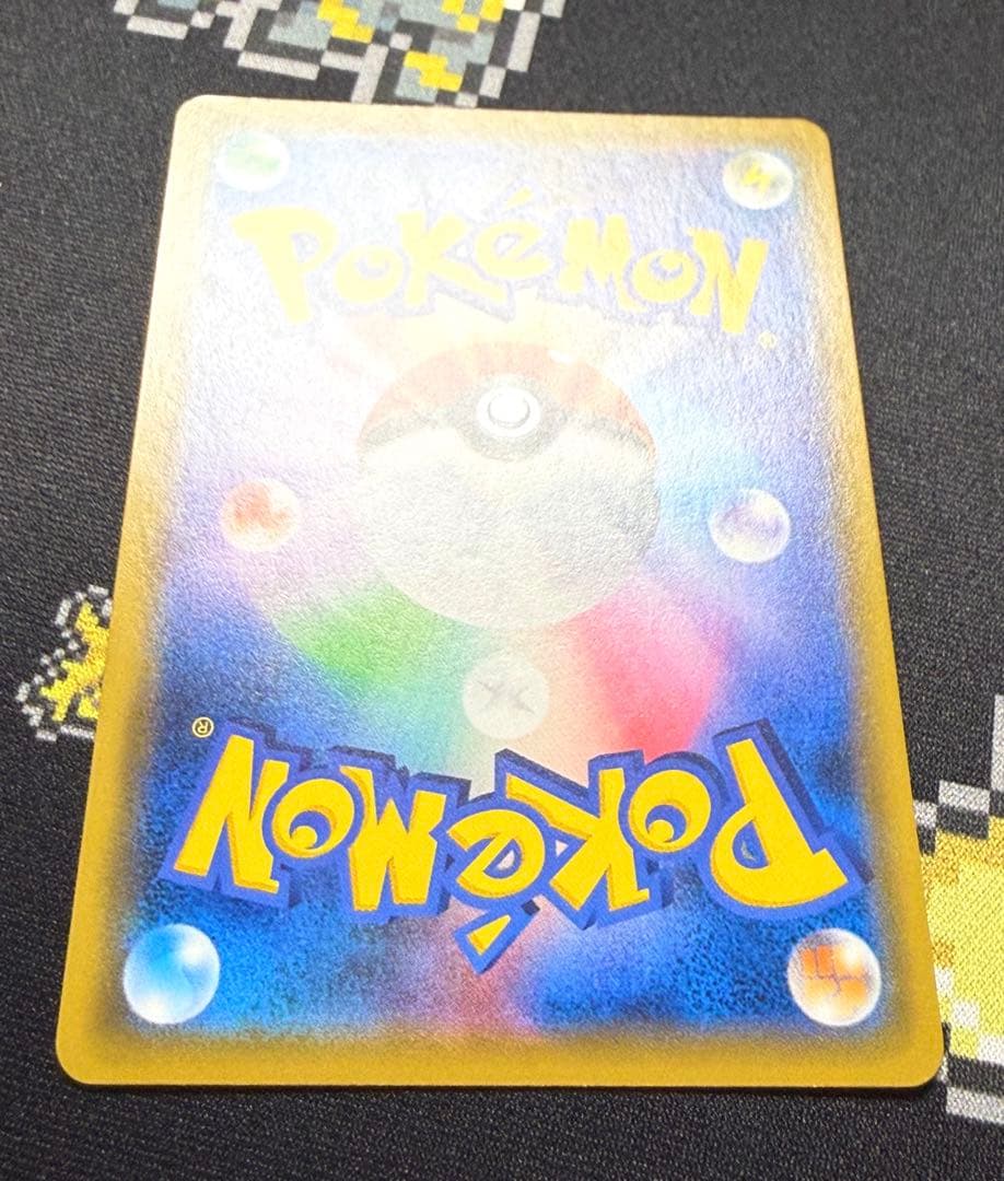 ★ポケモンカード エーフィ&デオキシスGX SA SR SM12a★