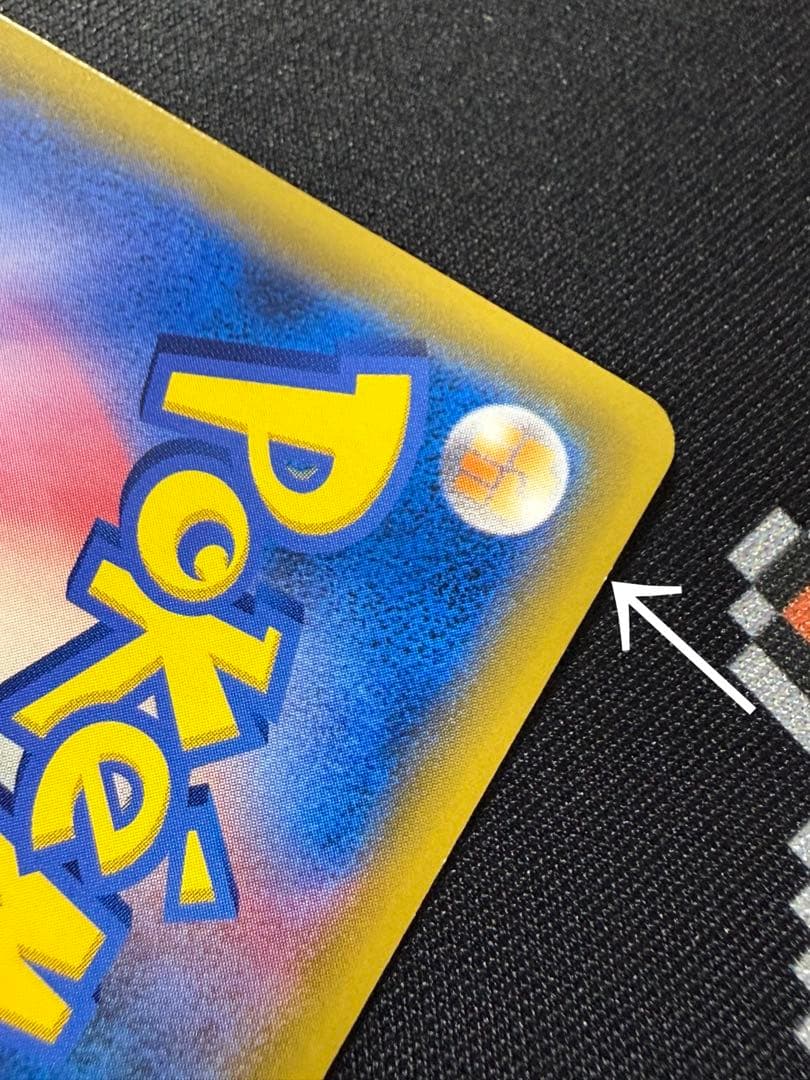 ★ポケモンカード エーフィ&デオキシスGX SA SR SM12a★