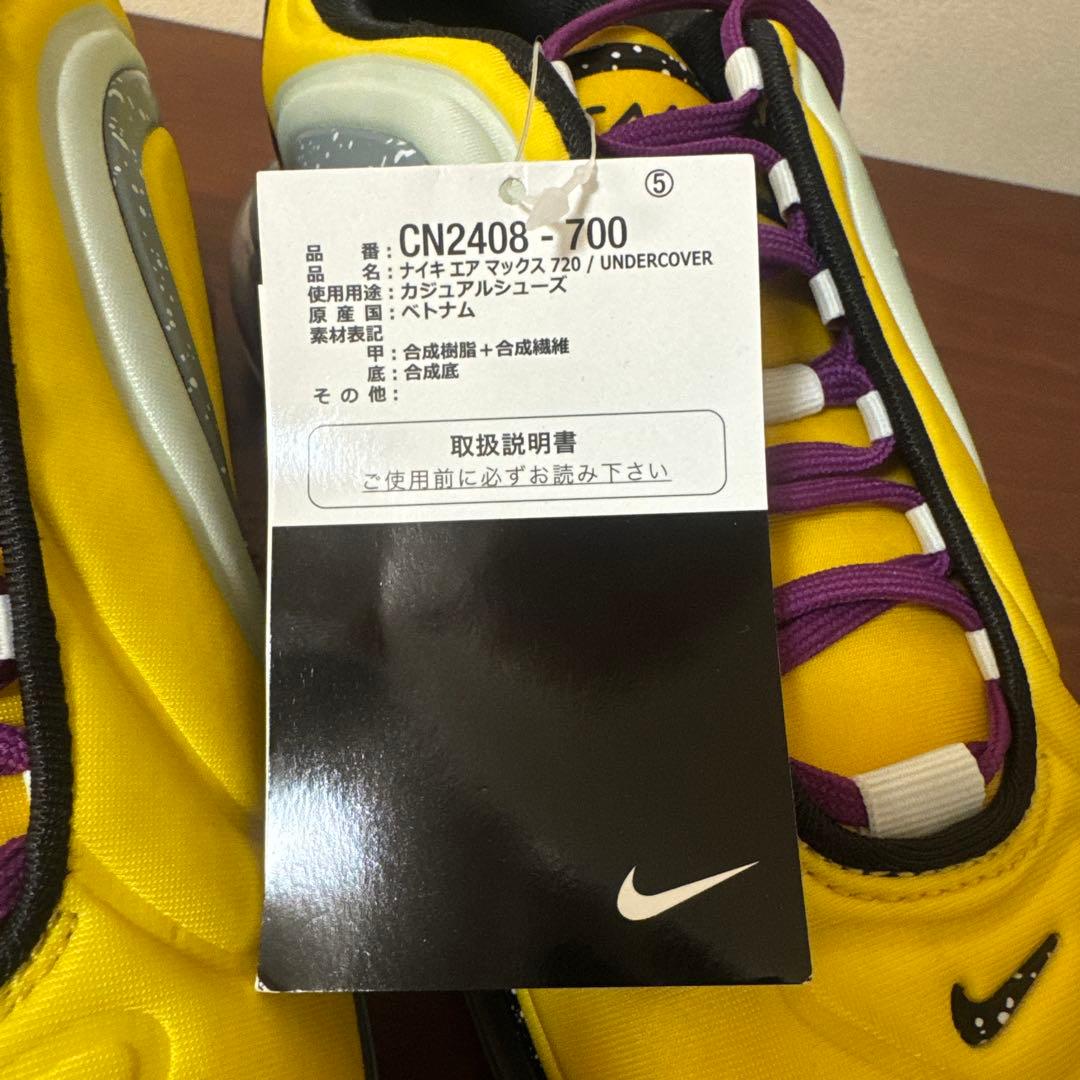 UNDERCOVER Jun Takahashi スニーカー