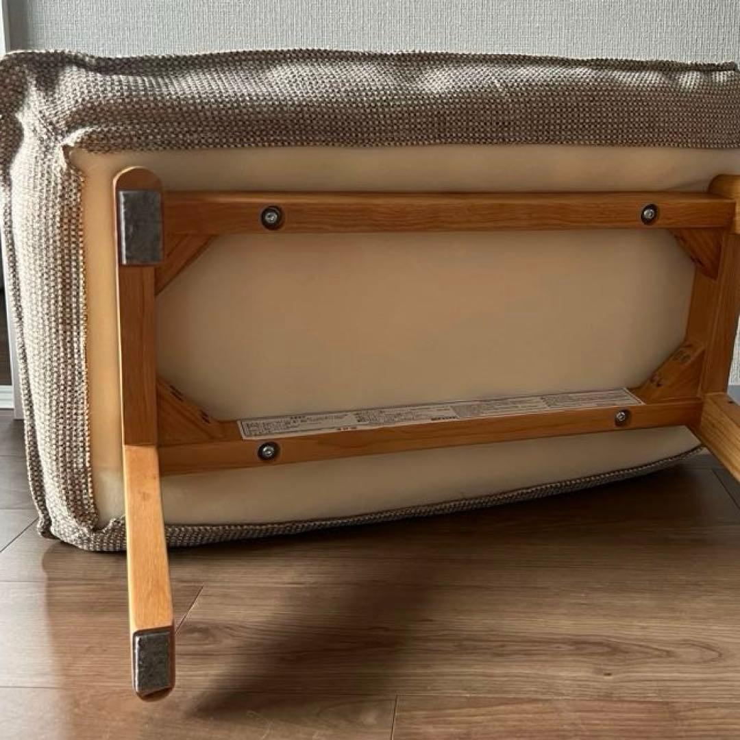 MUJI 無印良品　ハイバックリクライニングソファー用　オットマン　ベージュ