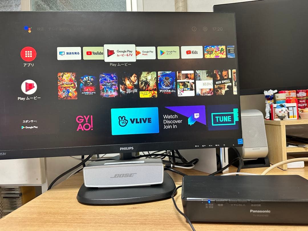 Panasonic 4Kチューナー　TU-BUHD100