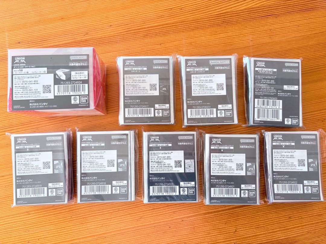 ユニオンアリーナ　オフィシャルスリーブ８種　デッキケース