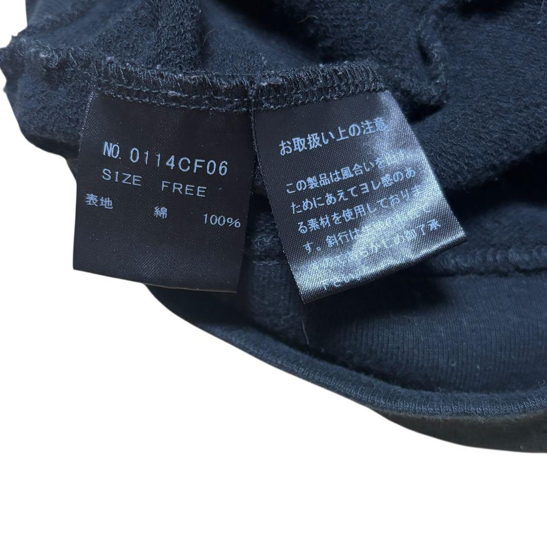 希少　ヒステリックグラマー スカルベリー フーディー スタッズ パーカー