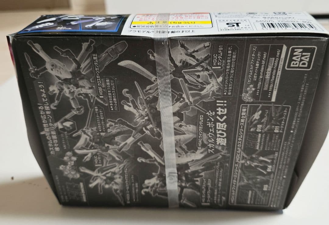 バ*ー様 HG 1/144 ガンダムビルドファイターズ4体セット(赤バンダイ)