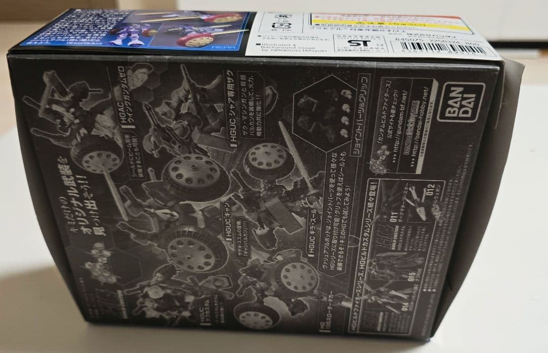 バ*ー様 HG 1/144 ガンダムビルドファイターズ4体セット(赤バンダイ)