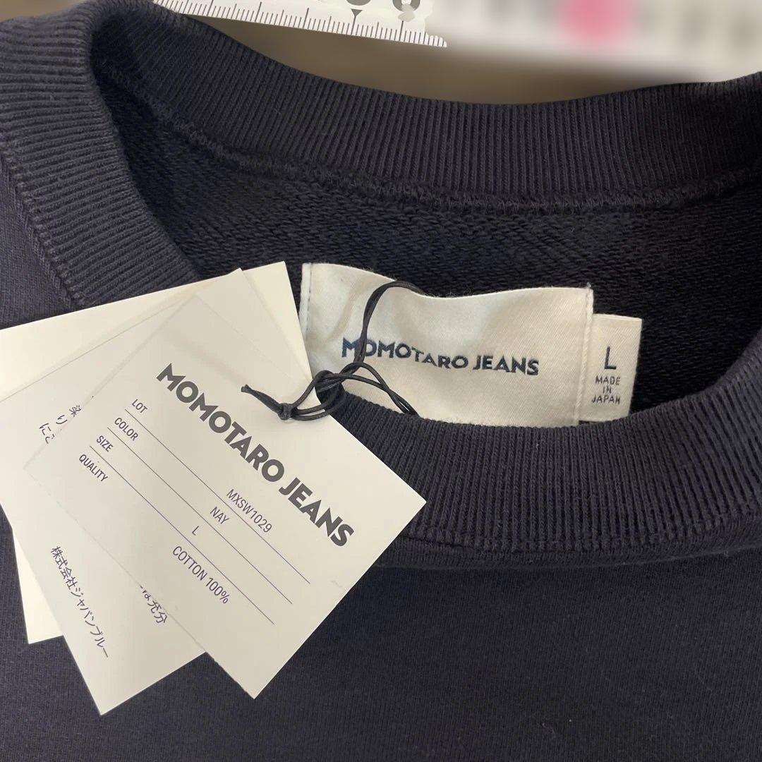 MOMOTARO JEANS ネイビー トレーナー　Ｌ