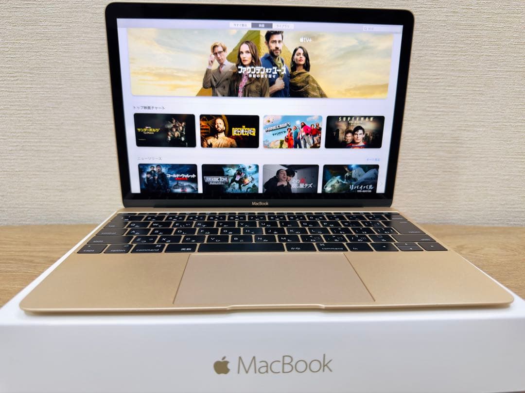 美品Apple MacBook 512GB【MacOS2021年／新品バッテリー