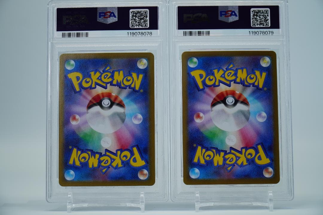 【PSA10連番】 ラティオスAR ラティアスex SAR