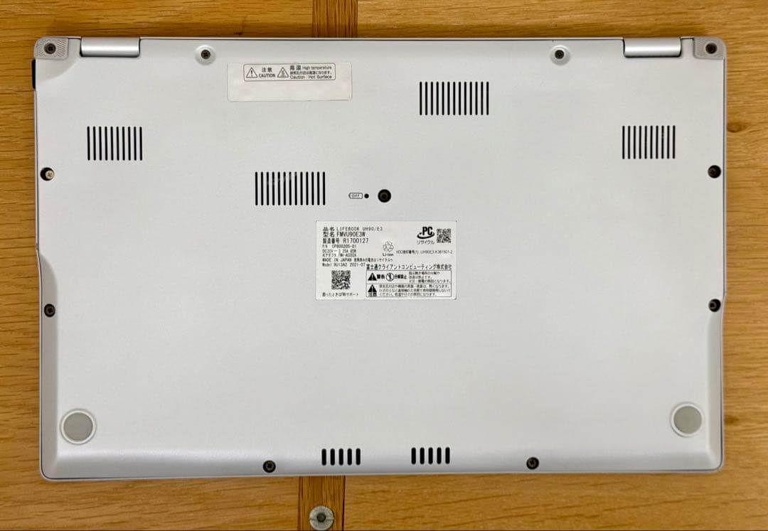Windowsノート本体 Fujitsu LIFEBOOK UH90/E3 i7/16GB/512GB