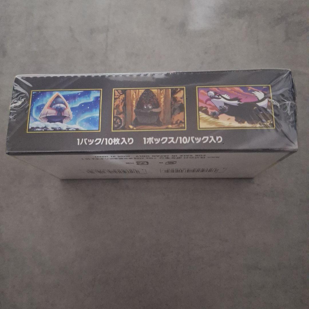 ポケモンカードゲーム MEGAドリームEX ボックス シュリンク付き