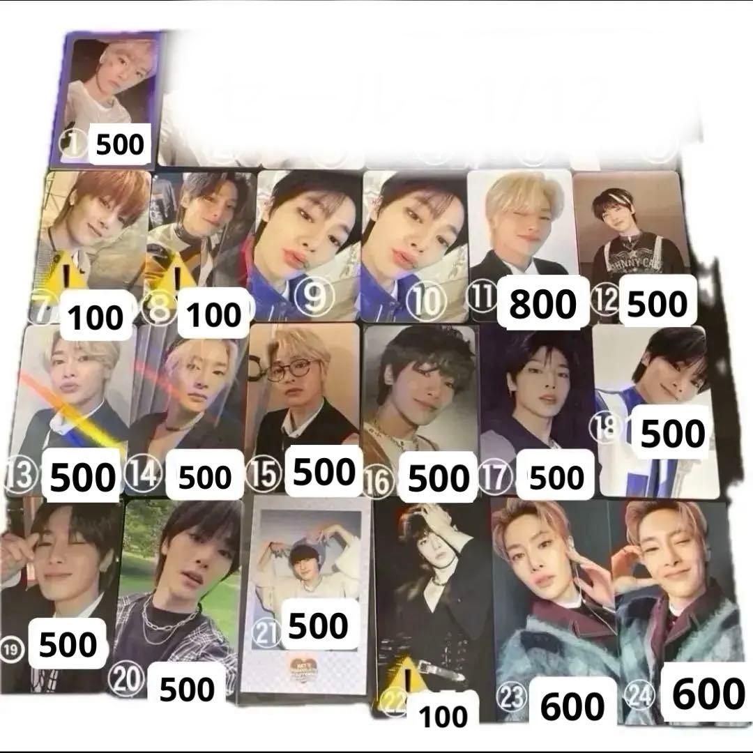 Straykids アイエン トレカまとめ売り