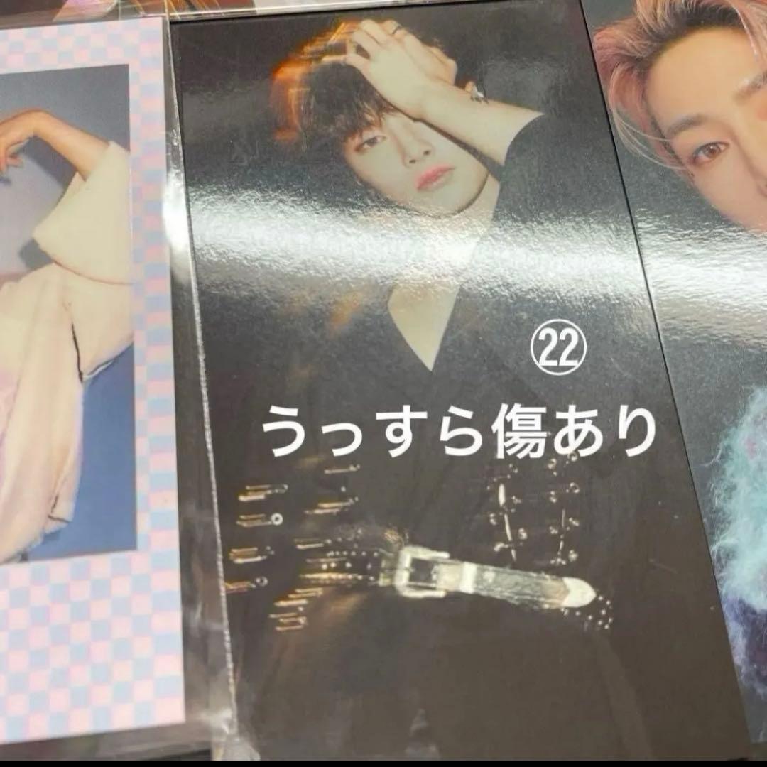 Straykids アイエン トレカまとめ売り