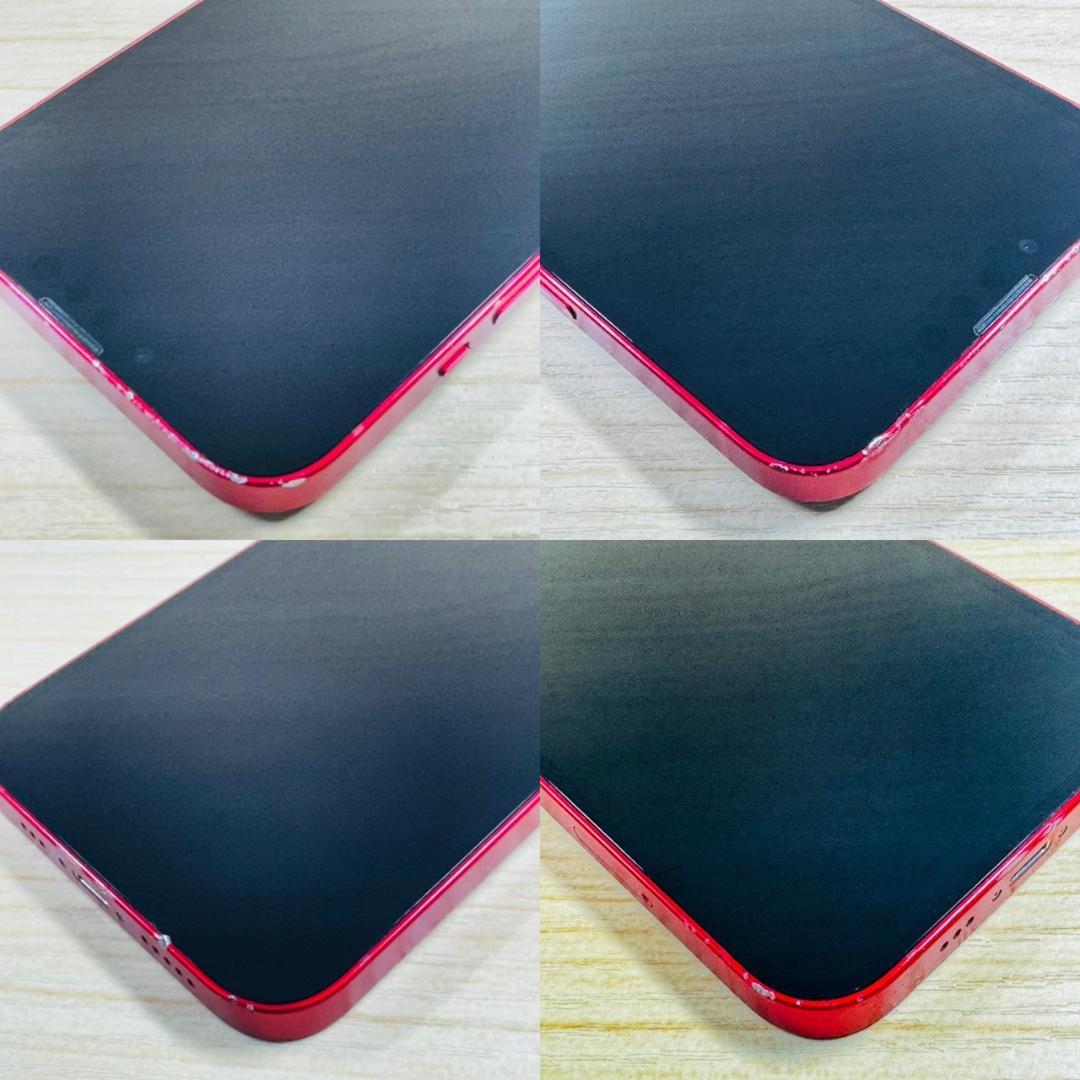 P124 SIMフリー iPhone13 256GB おまけ付き