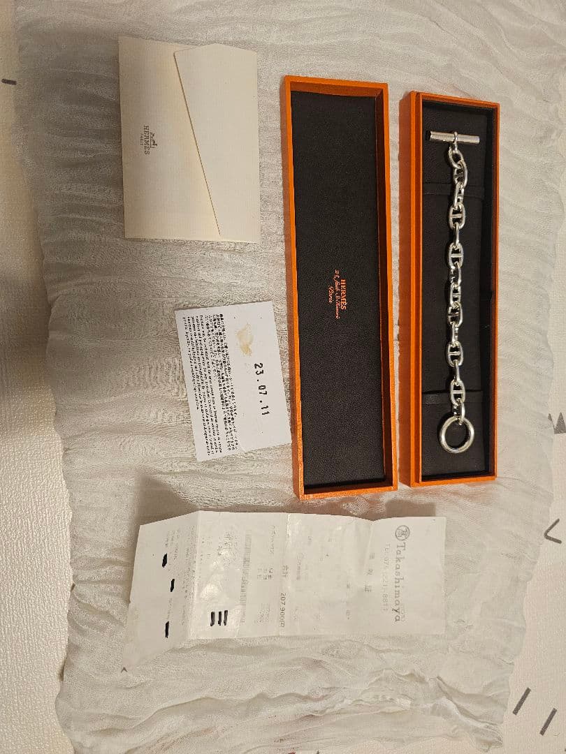 HERMES　エルメス 　シェーヌダンクル　GM13