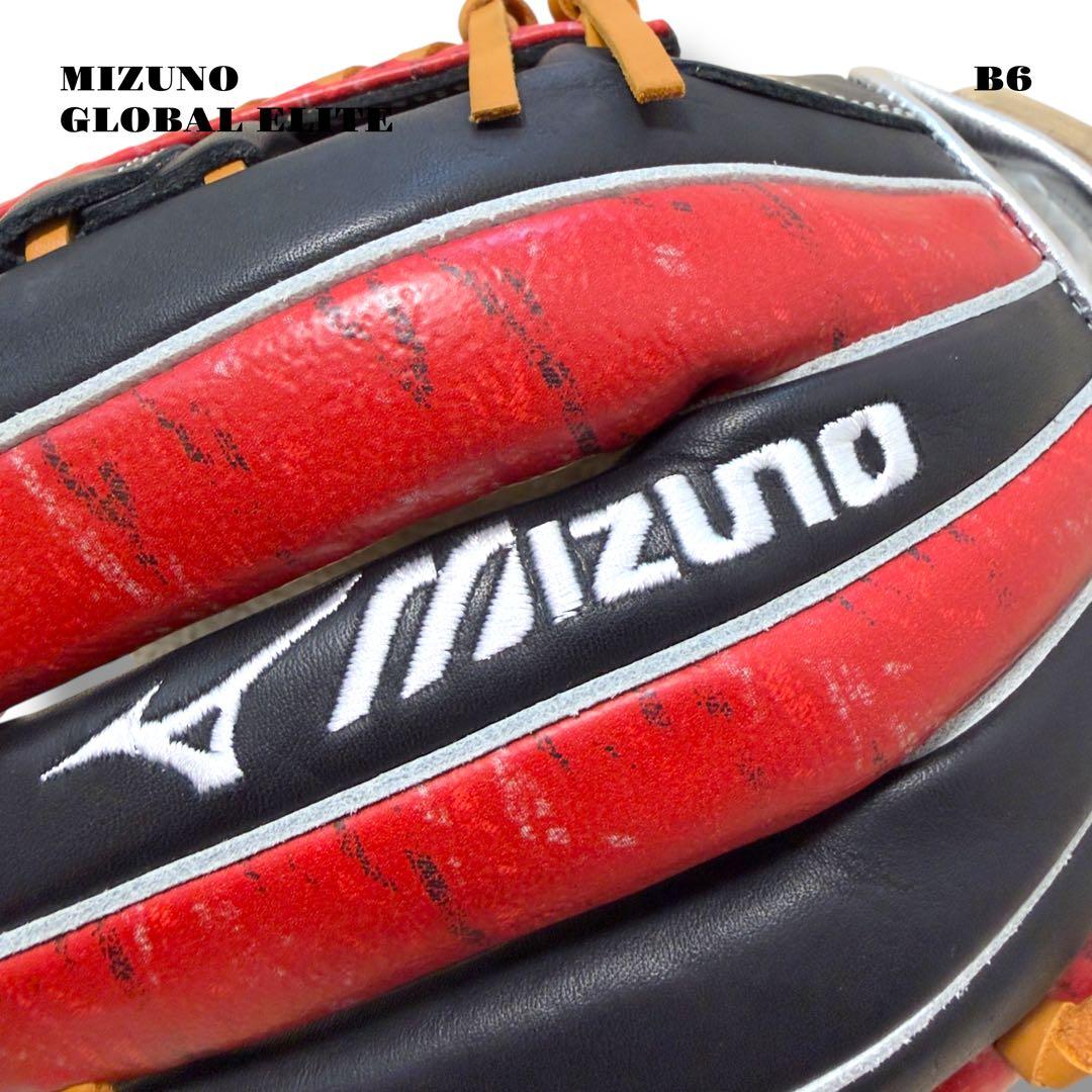 ★限定出品★ MIZUNO GLOBALELITE グローブ ジュニア 軟式 赤