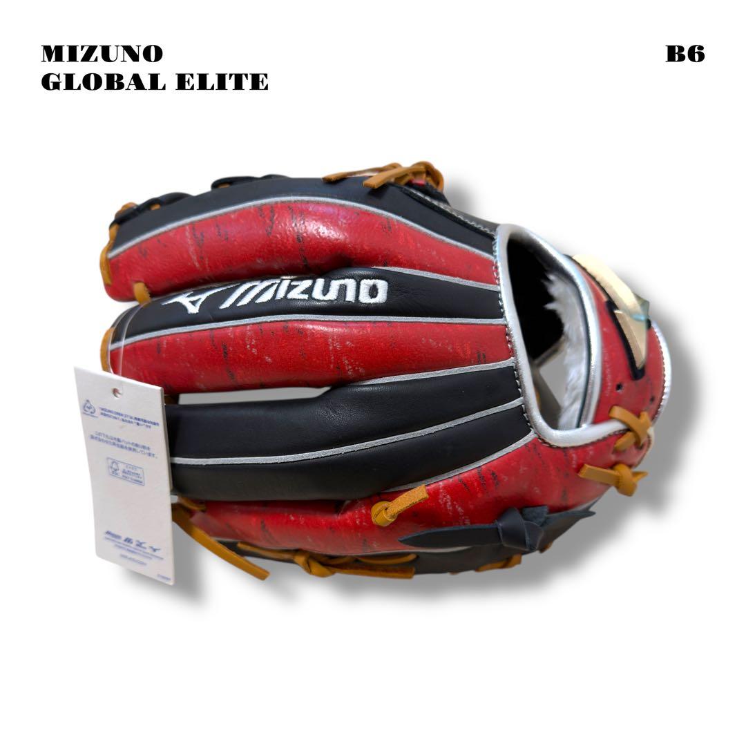 ★限定出品★ MIZUNO GLOBALELITE グローブ ジュニア 軟式 赤