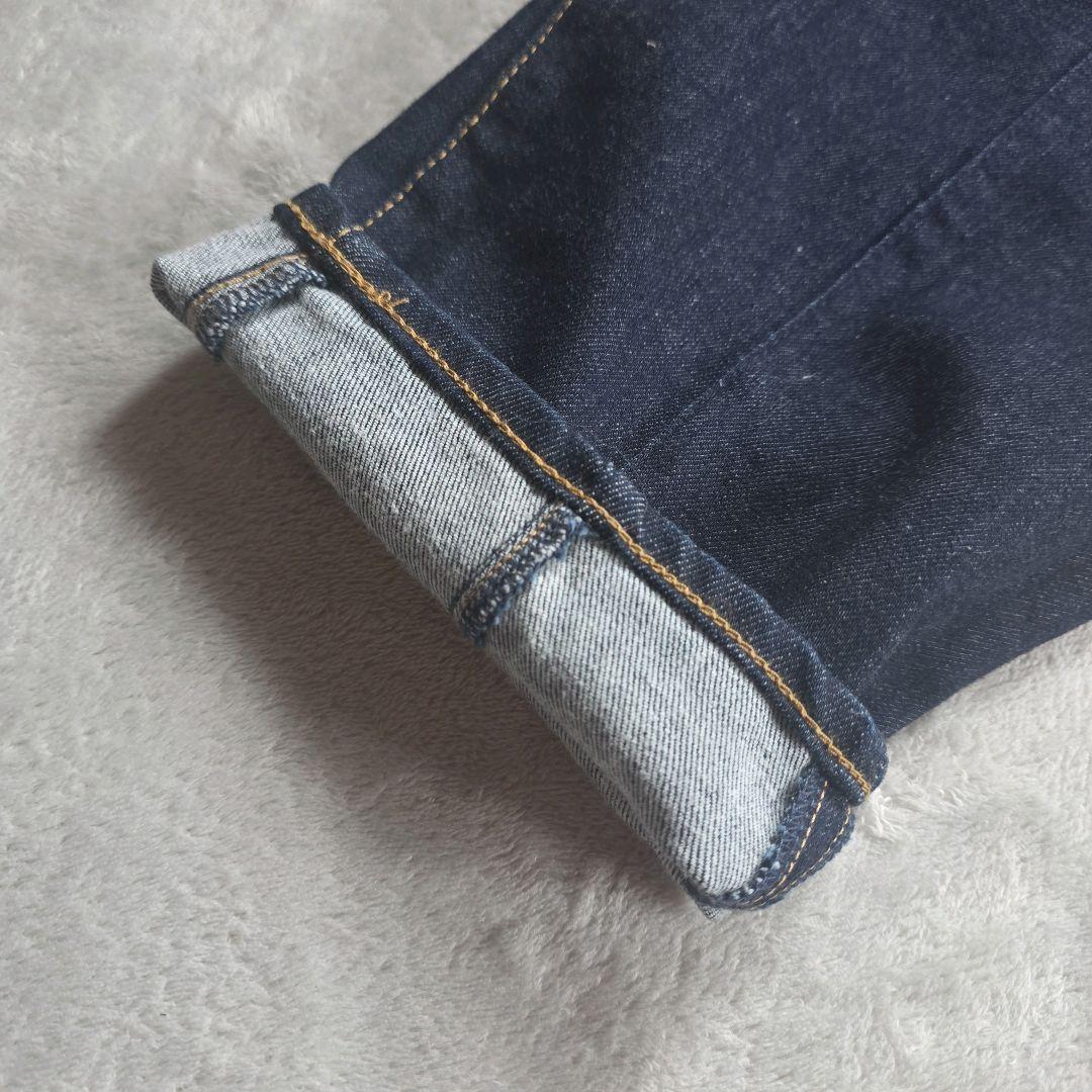 PREMIUM2 三浦理志×YANUK バルーンジーンズ\"&Homies\"