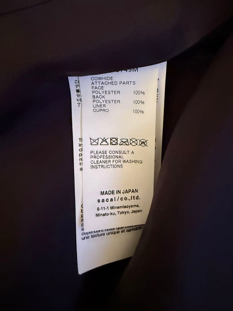 なひSacai 25AW Leather Jacket レザージャケット