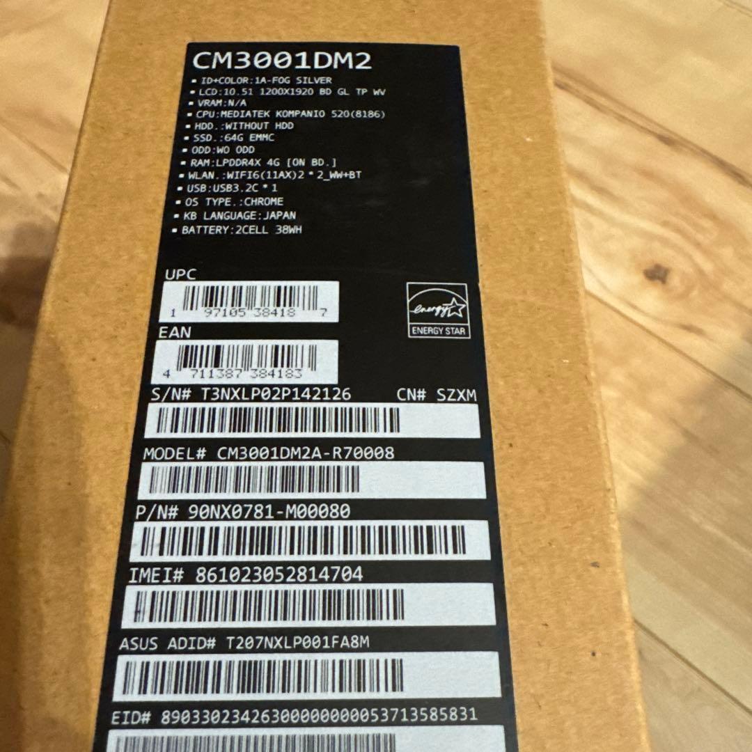 ASUS Chromebook CM3001DM2 新品未開封