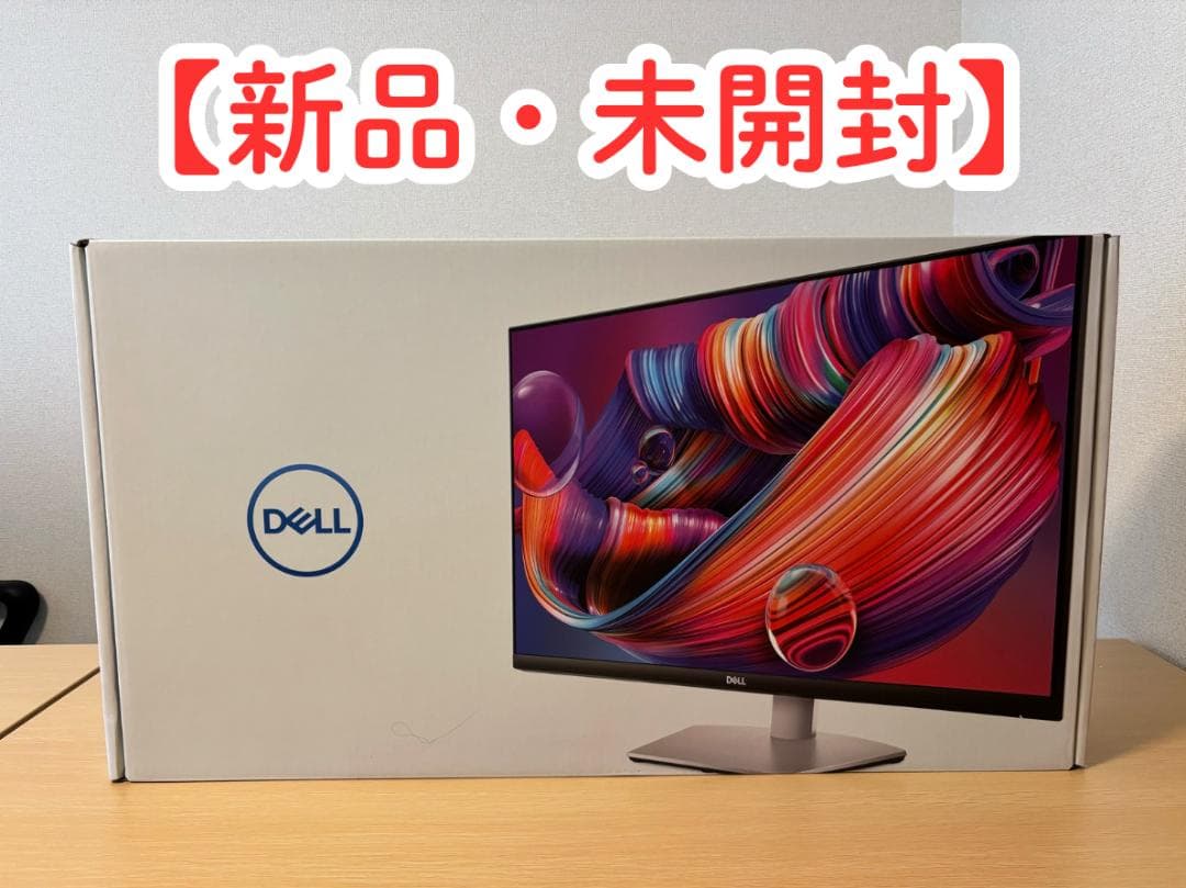 【新品・未開封品】Dell モニター27インチ S2722DC