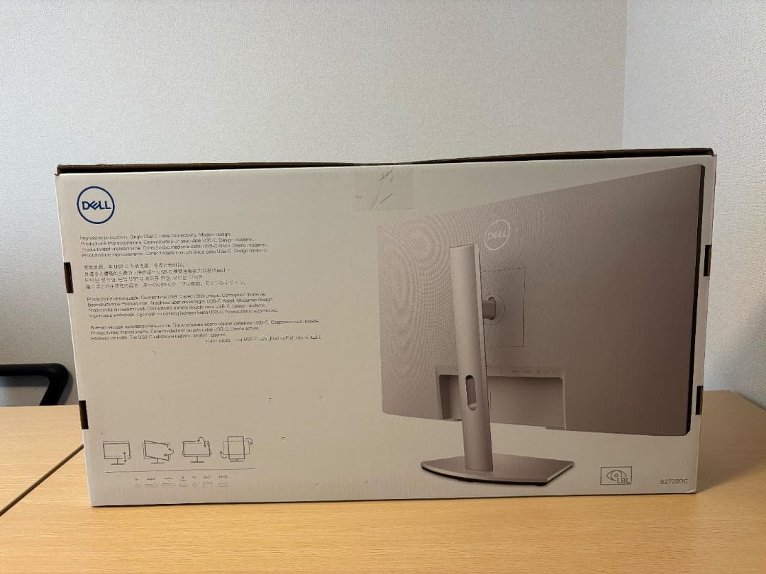 【新品・未開封品】Dell モニター27インチ S2722DC
