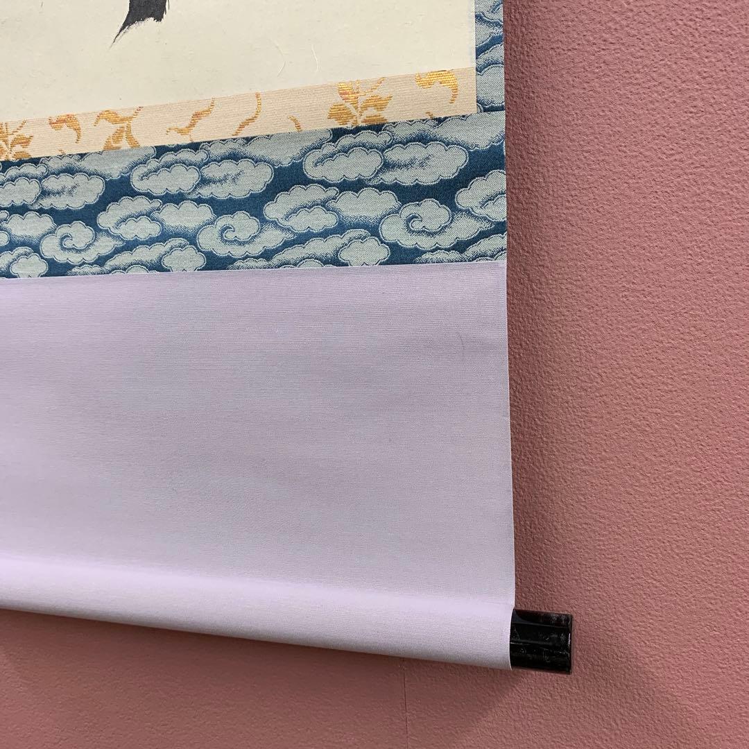 美品 掛け軸 弧蓬庵 小堀卓厳作「雲悠々水潺々」共箱 禅語 茶掛け