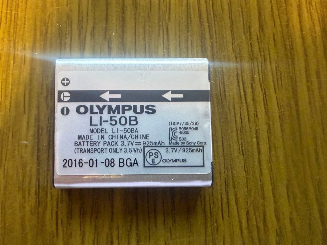 OLYMPUS オリンパス Tough TG-870 デジタルカメラ 防水