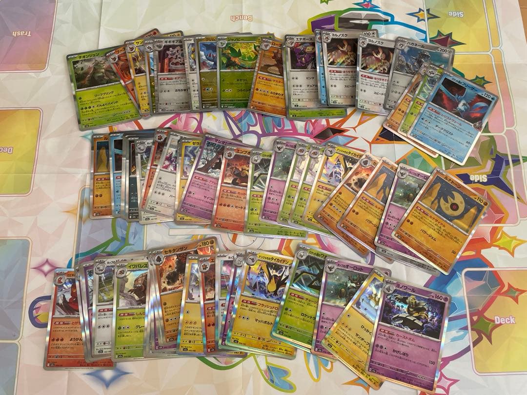 ポケカ　引退品　ホワイトフレア未開封　メガゲンガーMA ダイゴのメタグロスSAR