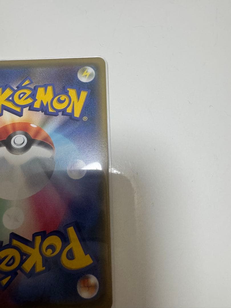 【極美品】イーブイ&カビゴンGX SA 297/SM-Pピカチュウ＆ゼクロムGX