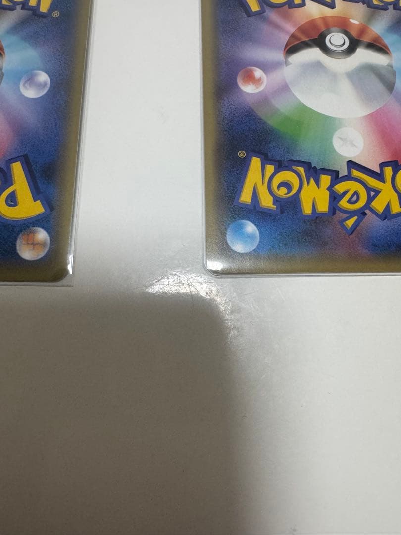 【極美品】イーブイ&カビゴンGX SA 297/SM-Pピカチュウ＆ゼクロムGX