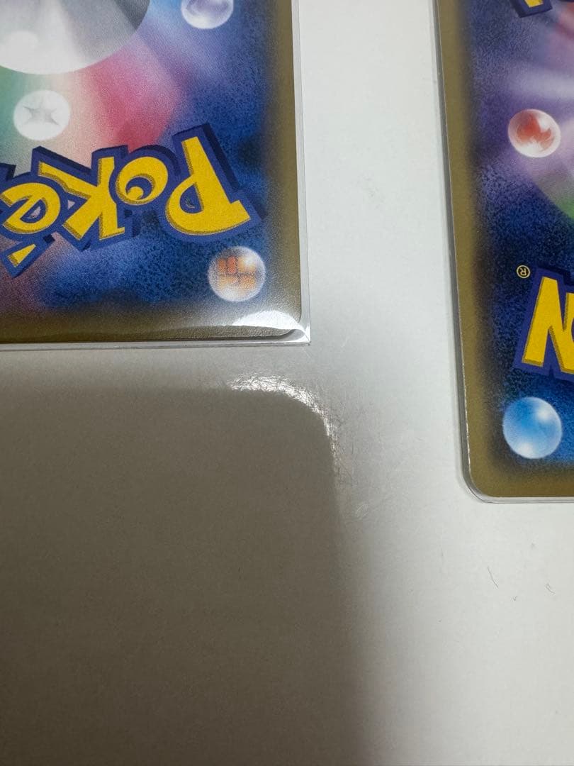 【極美品】イーブイ&カビゴンGX SA 297/SM-Pピカチュウ＆ゼクロムGX