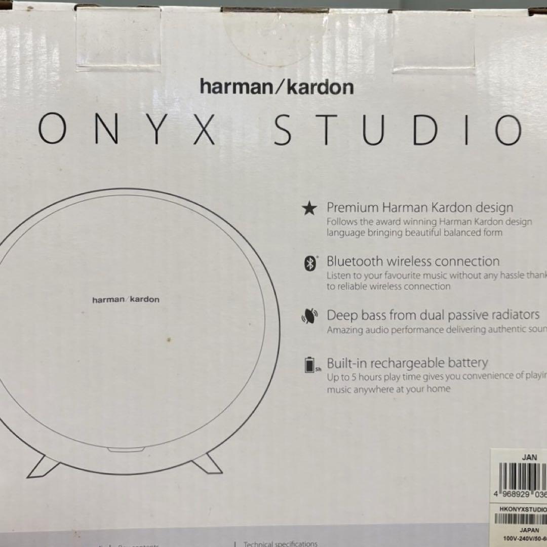 harman/kardon ONYX STUDIO ワイヤレススピーカー