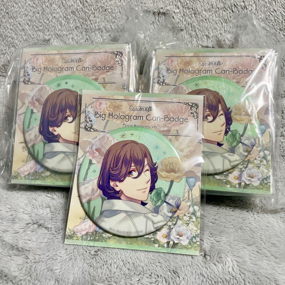 寿嶺二 ホログラム缶バッジ