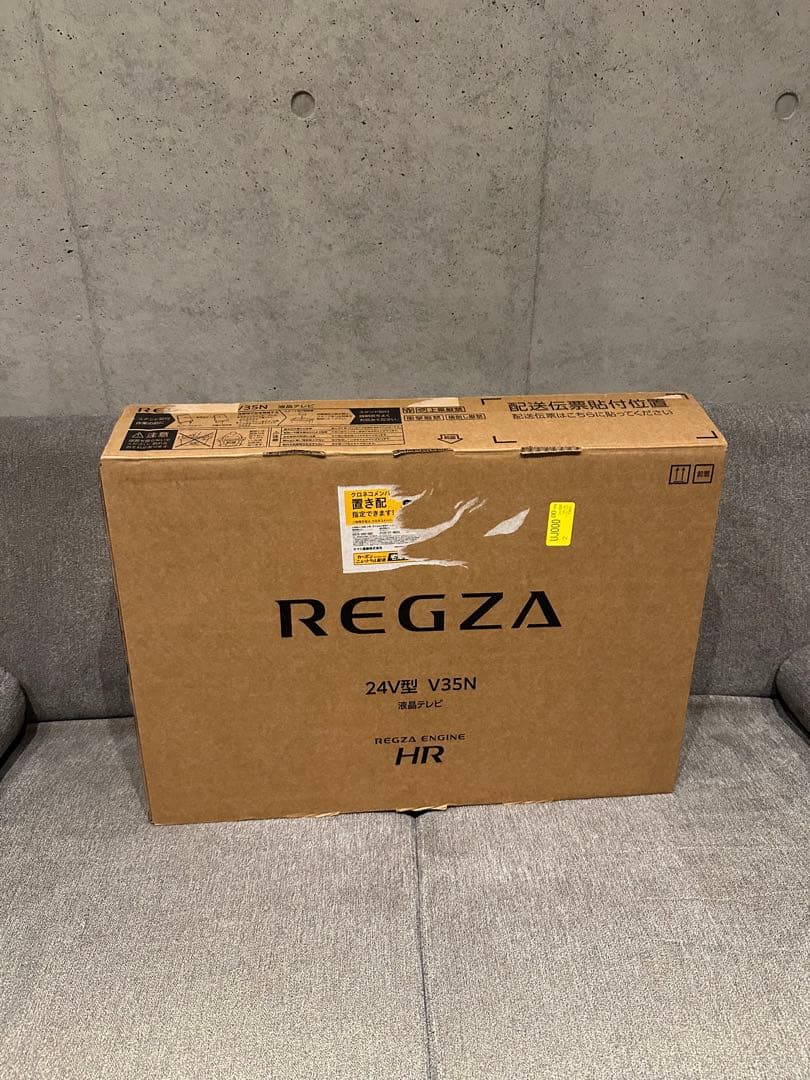 【極美品】HITACHI 日立　22V型　液晶テレビ　L22-HP05(B)