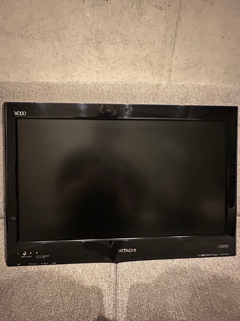 【極美品】HITACHI 日立　22V型　液晶テレビ　L22-HP05(B)
