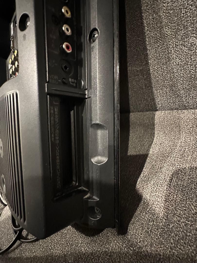 【極美品】HITACHI 日立　22V型　液晶テレビ　L22-HP05(B)