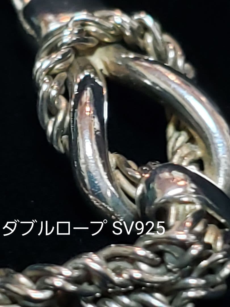 ティファニー ■ダブルロープ ブレスレット SV925．ツイストチェーン