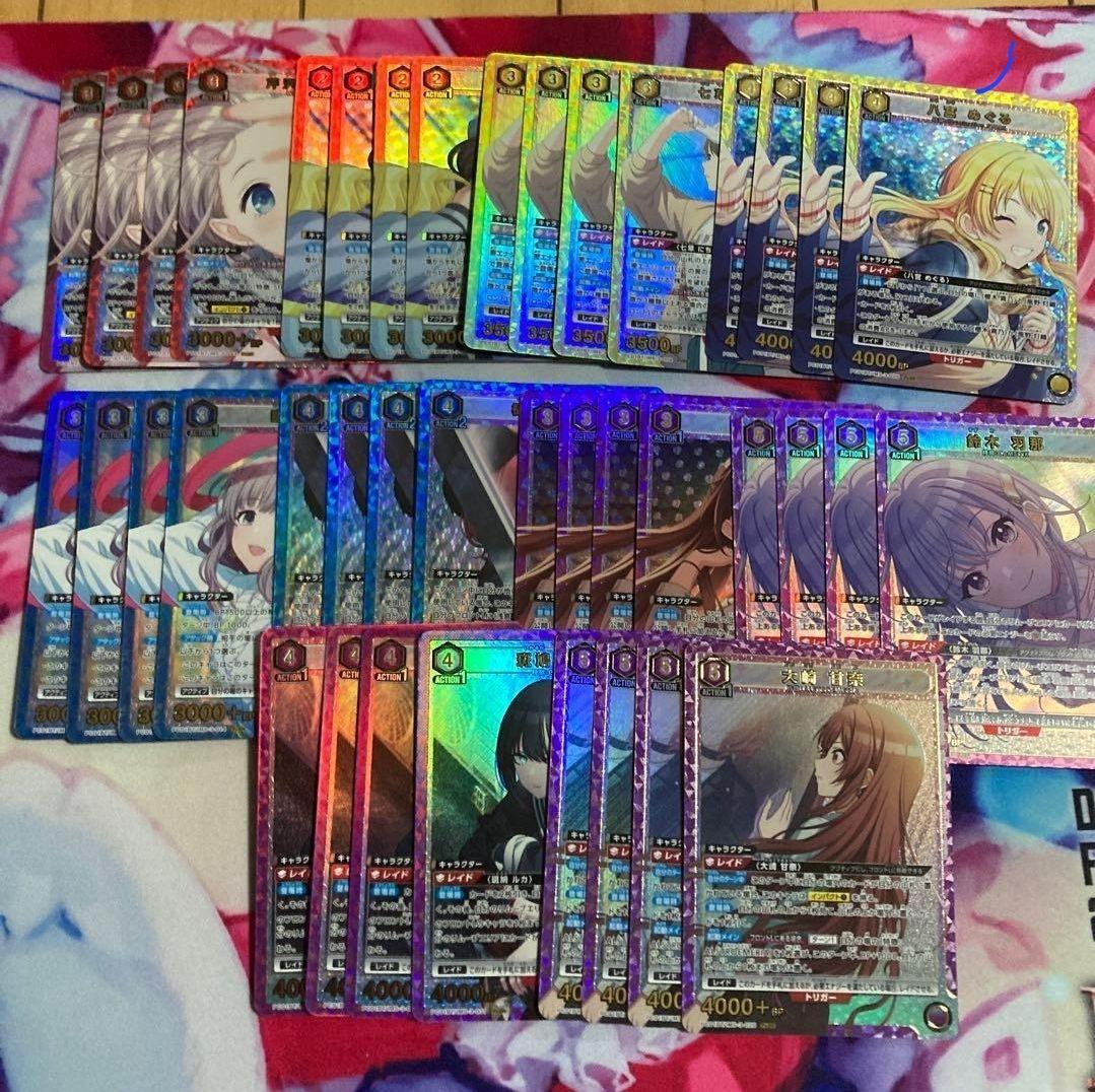 メルカリ便　ユニオンアリーナ プレシャスブースター シャニマスPcSR以下4コン