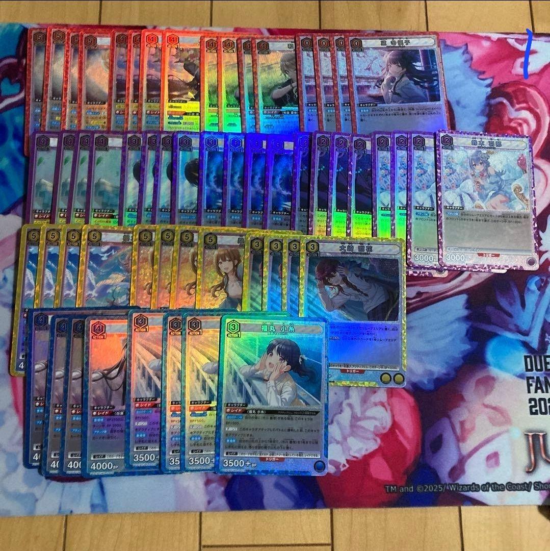 メルカリ便　ユニオンアリーナ プレシャスブースター シャニマスPcSR以下4コン