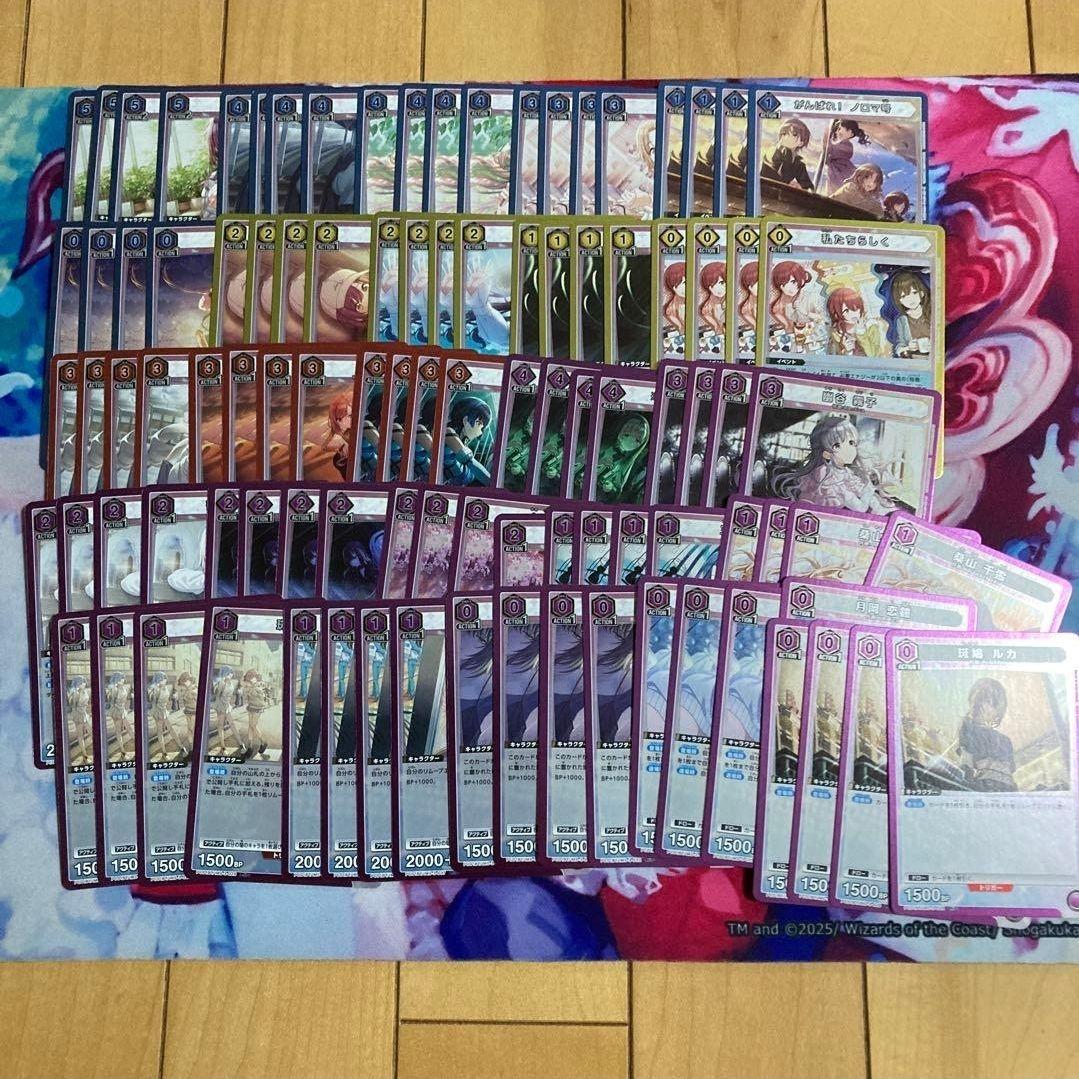 メルカリ便　ユニオンアリーナ プレシャスブースター シャニマスPcSR以下4コン