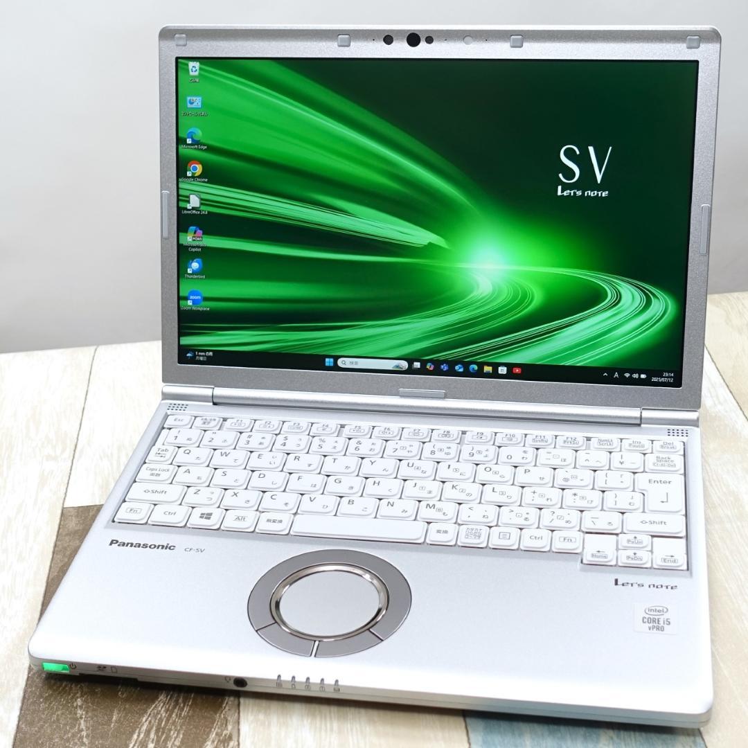 累積使用時間僅少で美品の軽量モバイル✨第１０世代ｉ５に超高速新品ＳＳＤ５１２ＧＢ